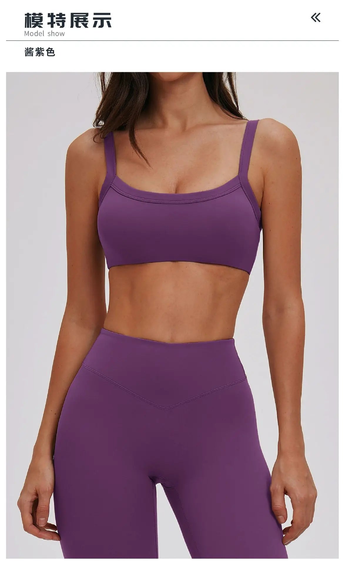 Women's Sports Underwear Lnvisible Bra Breathable Comfortable Elastic Shockproof Underwear Without Steel Rings Sports Underwear