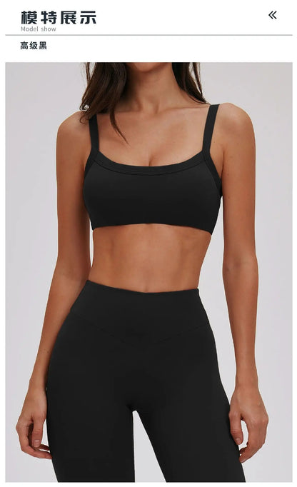 Women's Sports Underwear Lnvisible Bra Breathable Comfortable Elastic Shockproof Underwear Without Steel Rings Sports Underwear