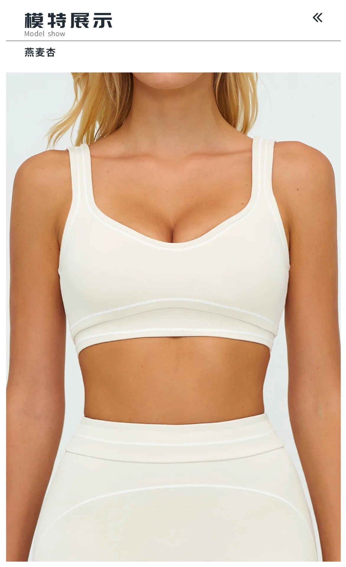 Yoga Bra Women's Shockproof Sports Bra Summer Top Push Up Fitness Underwear Female Sport Tops Breathable Running Vest Bralette