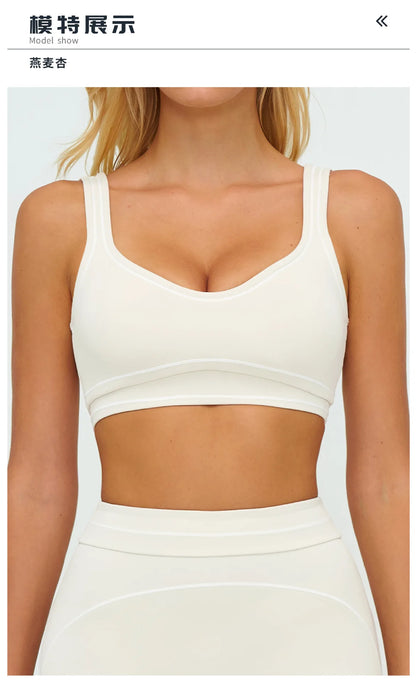 Yoga Bra Women's Shockproof Sports Bra Summer Top Push Up Fitness Underwear Female Sport Tops Breathable Running Vest Bralette
