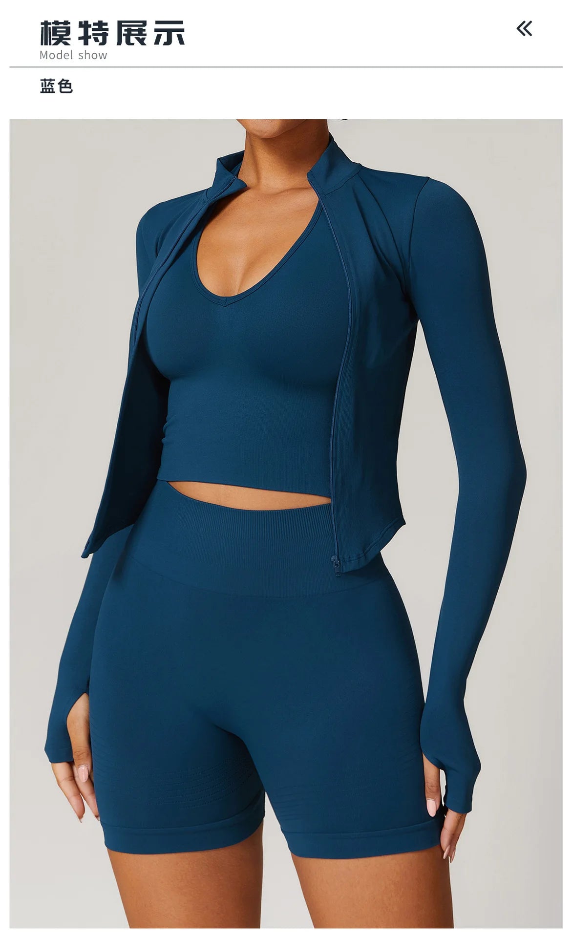 Outdoor Sports Long Sleeved Women's Slim Yoga Quick Dry Tight Fitting Quick Drying Stand Up Collar Jacket Running Fitness Jacket