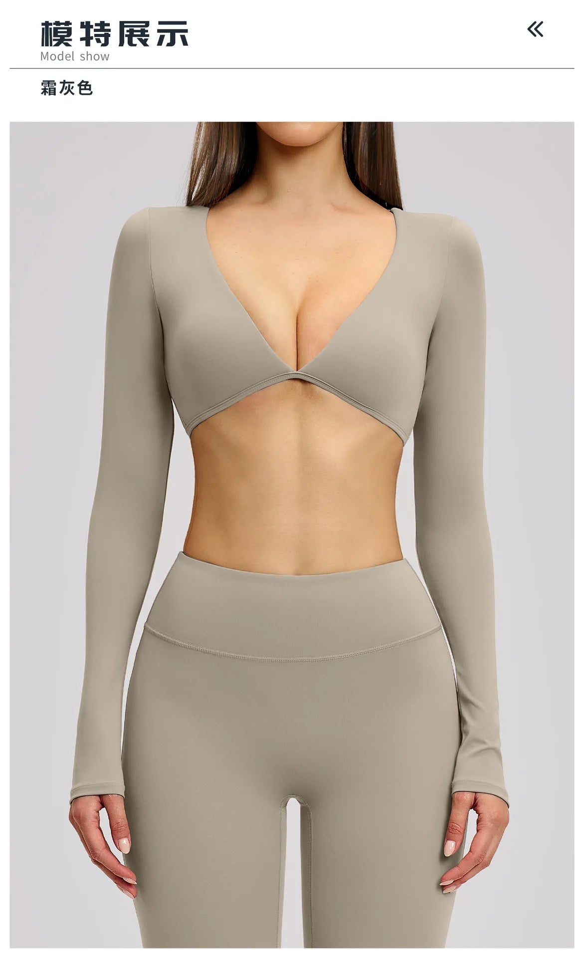 Women's Crop Tops Yoga T-shirts Solid Sports Top Long Sleeve Quick Dry Fitness Gym Sport Wear Running Shirts Sexy Exposed Navel