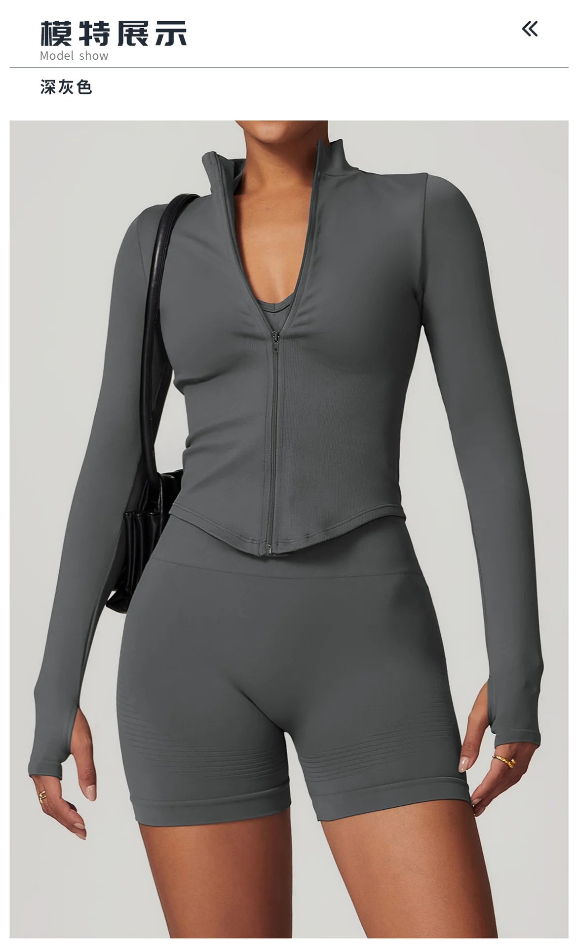 Outdoor Sports Long Sleeved Women's Slim Yoga Quick Dry Tight Fitting Quick Drying Stand Up Collar Jacket Running Fitness Jacket