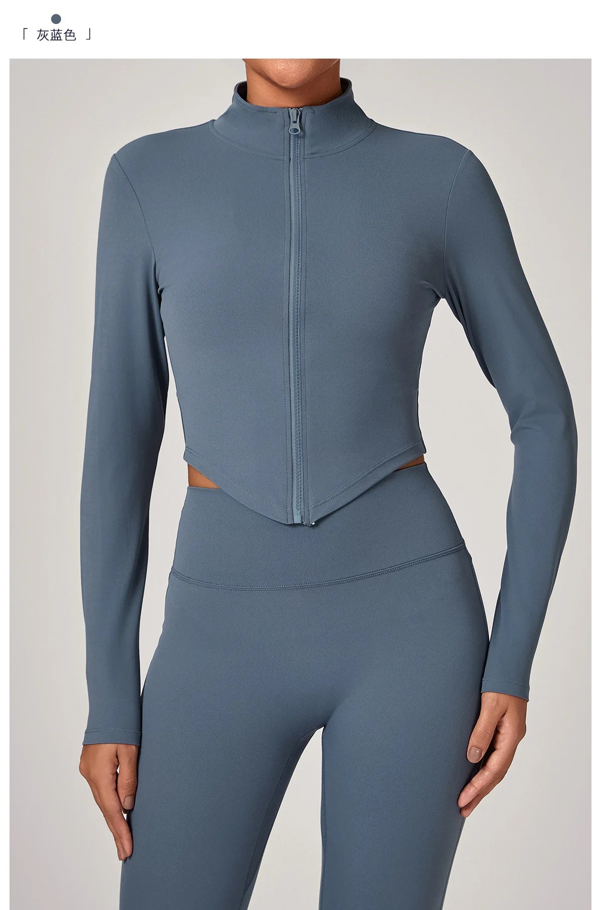 Sportswear Woman Gym Long Sleeved Women Slim Yoga Clothe Running Fitness Quick Dry Zipper Cardigan Stand Up Collar Sports Jacket