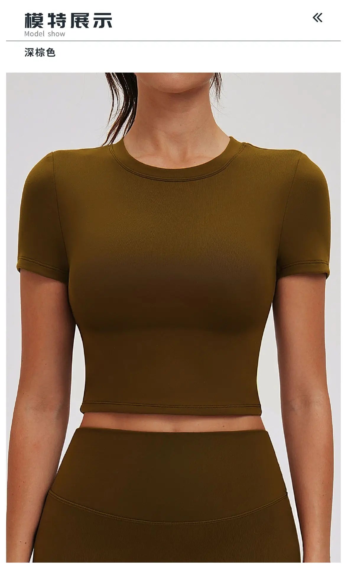Women Yoga Shirt Gym Top Running Active Wear Sport Top Yoga Top Sport T Shirts Fitness Clothes Short Sleeve Women's Sportswear