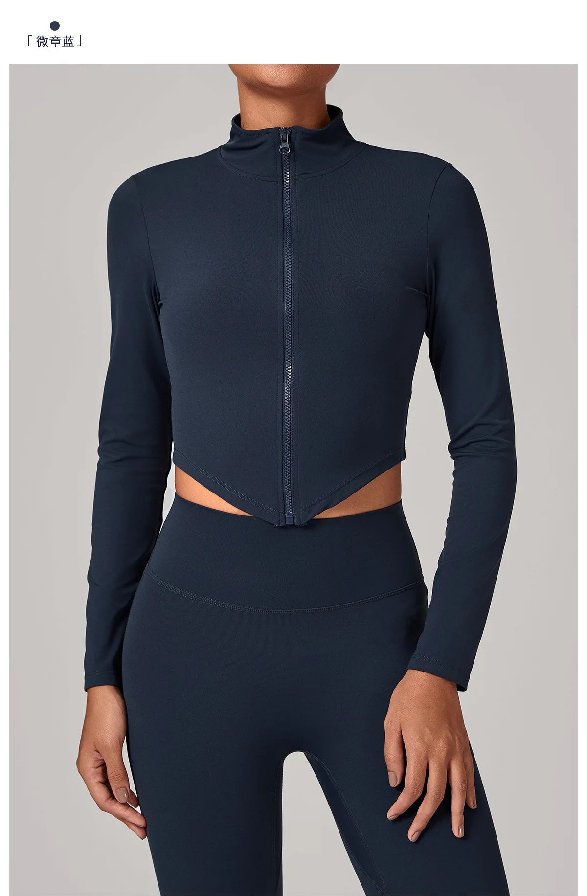 Sportswear Woman Gym Long Sleeved Women Slim Yoga Clothe Running Fitness Quick Dry Zipper Cardigan Stand Up Collar Sports Jacket