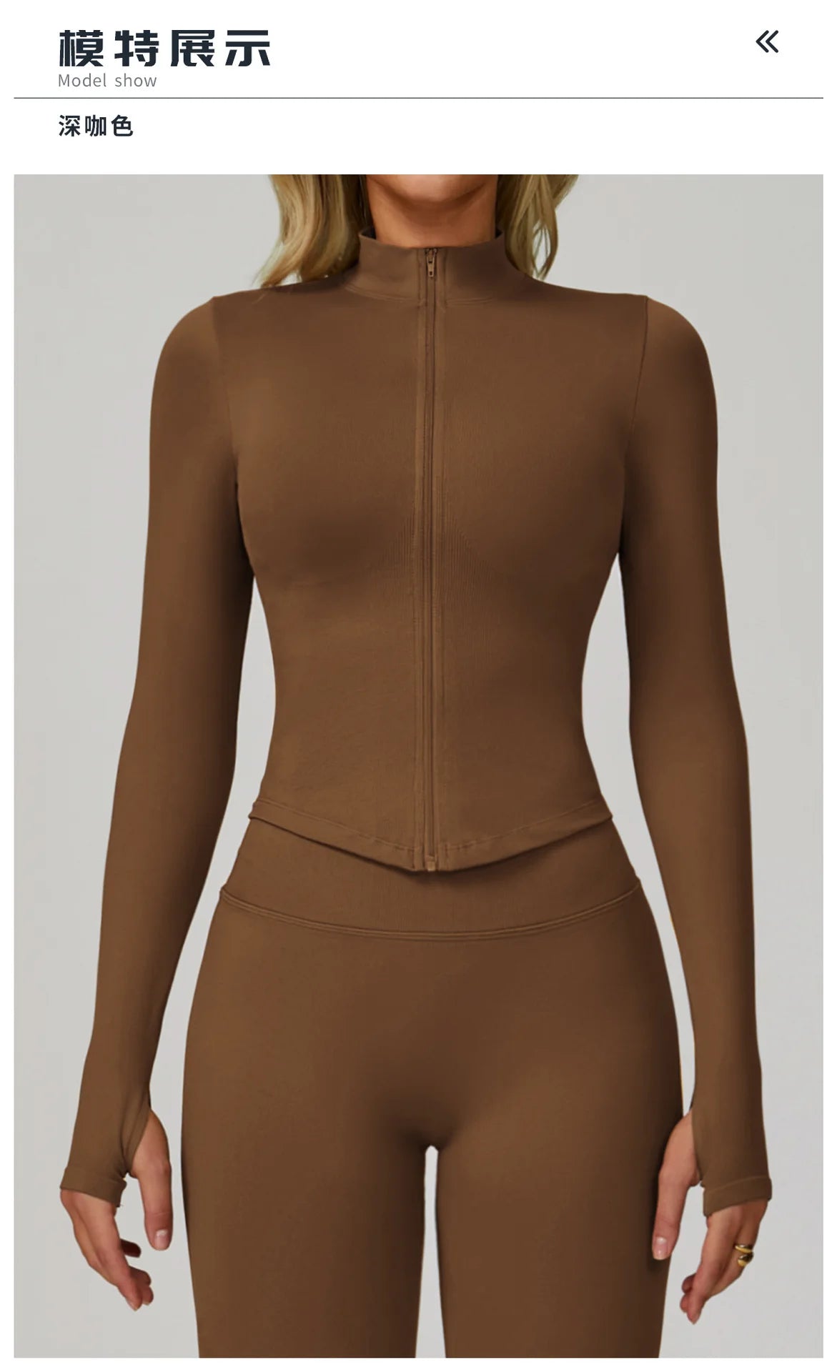 Outdoor Sports Long Sleeved Women's Slim Yoga Quick Dry Tight Fitting Quick Drying Stand Up Collar Jacket Running Fitness Jacket