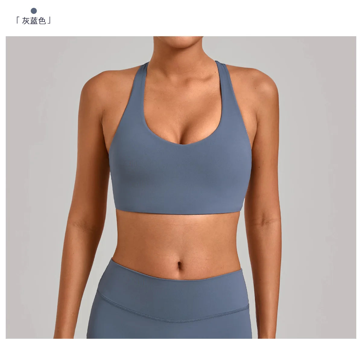Yoga Bra Sport Bra Collection Women Bra Breast Yoga Fitness Bra Summer Cloth High-intensity Professional Shock-proof Running Bra