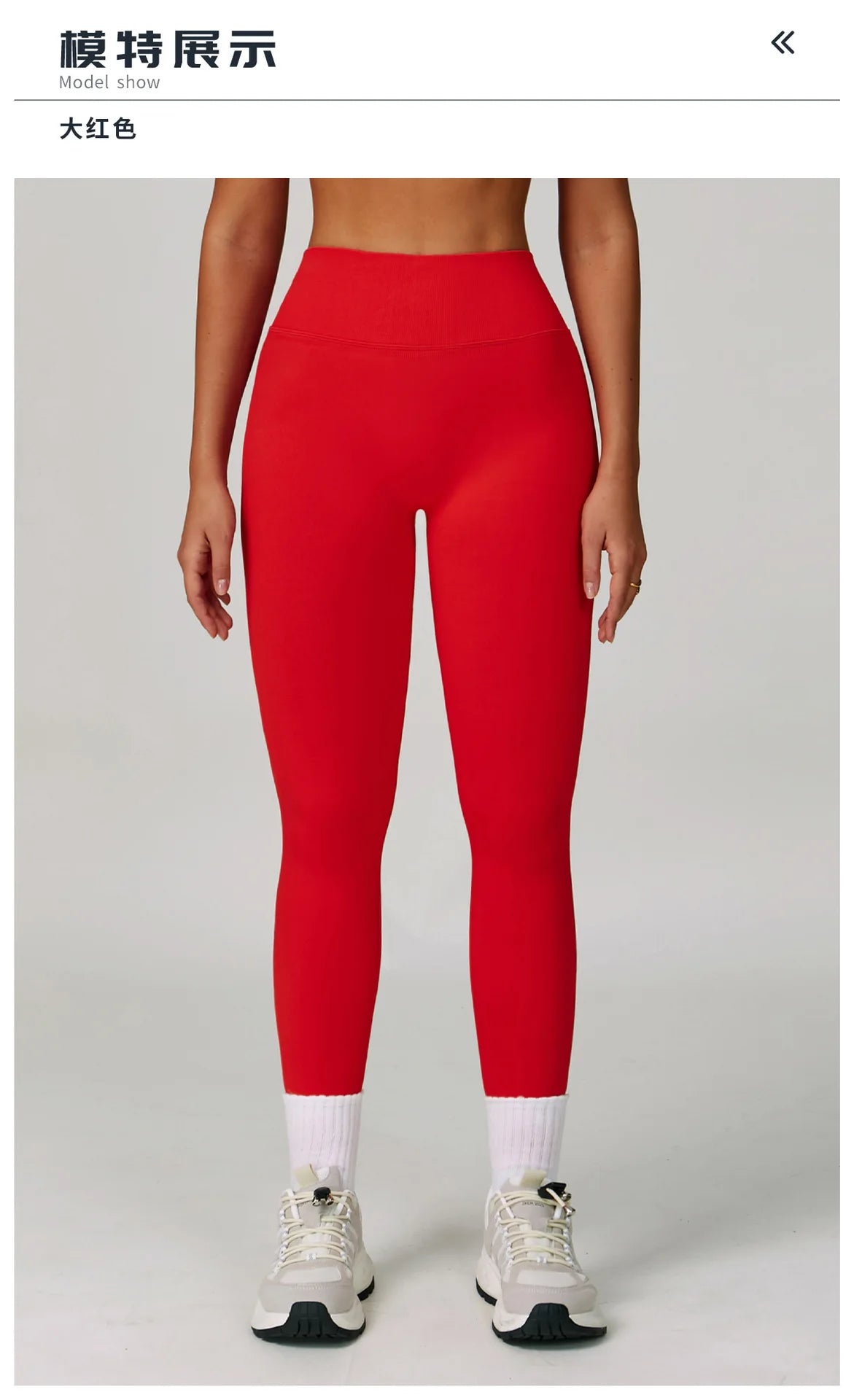Seamless Leggings Summer Women Yoga Leggings Gym V Shaped Tight Fitness Pants Running Cycling Trousers High Waist Sports Legging