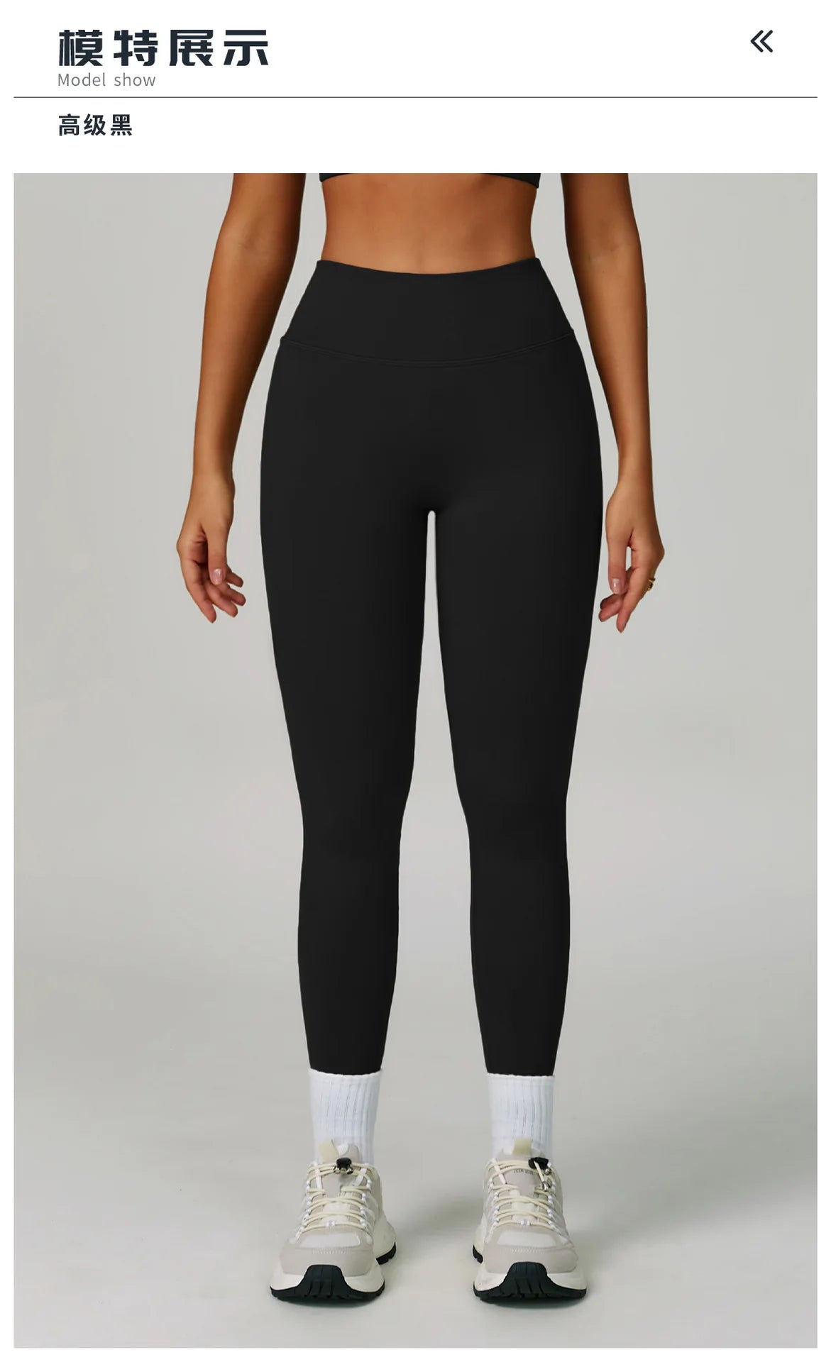 Seamless Leggings Summer Women Yoga Leggings Gym V Shaped Tight Fitness Pants Running Cycling Trousers High Waist Sports Legging