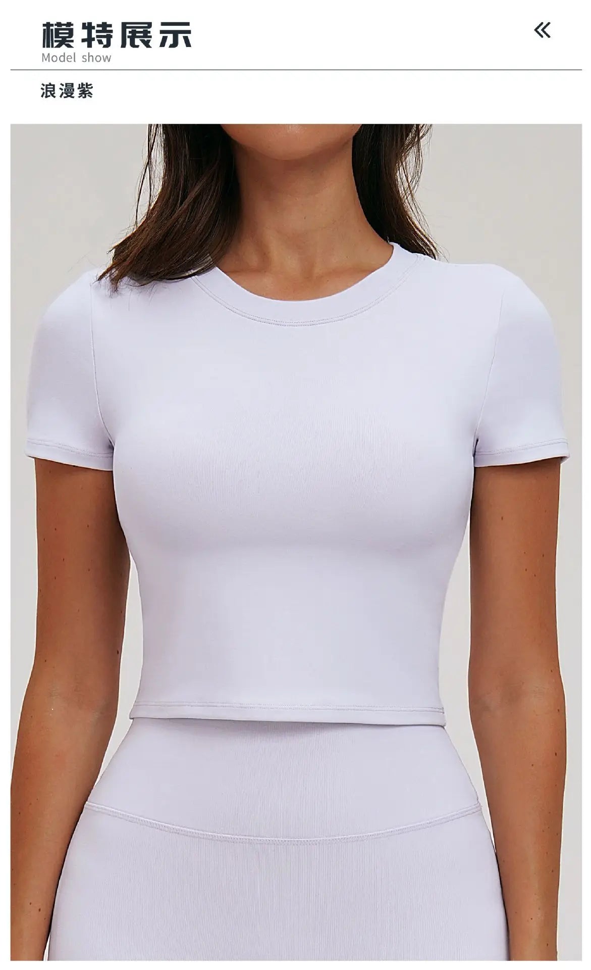 Women Yoga Shirt Gym Top Running Active Wear Sport Top Yoga Top Sport T Shirts Fitness Clothes Short Sleeve Women's Sportswear