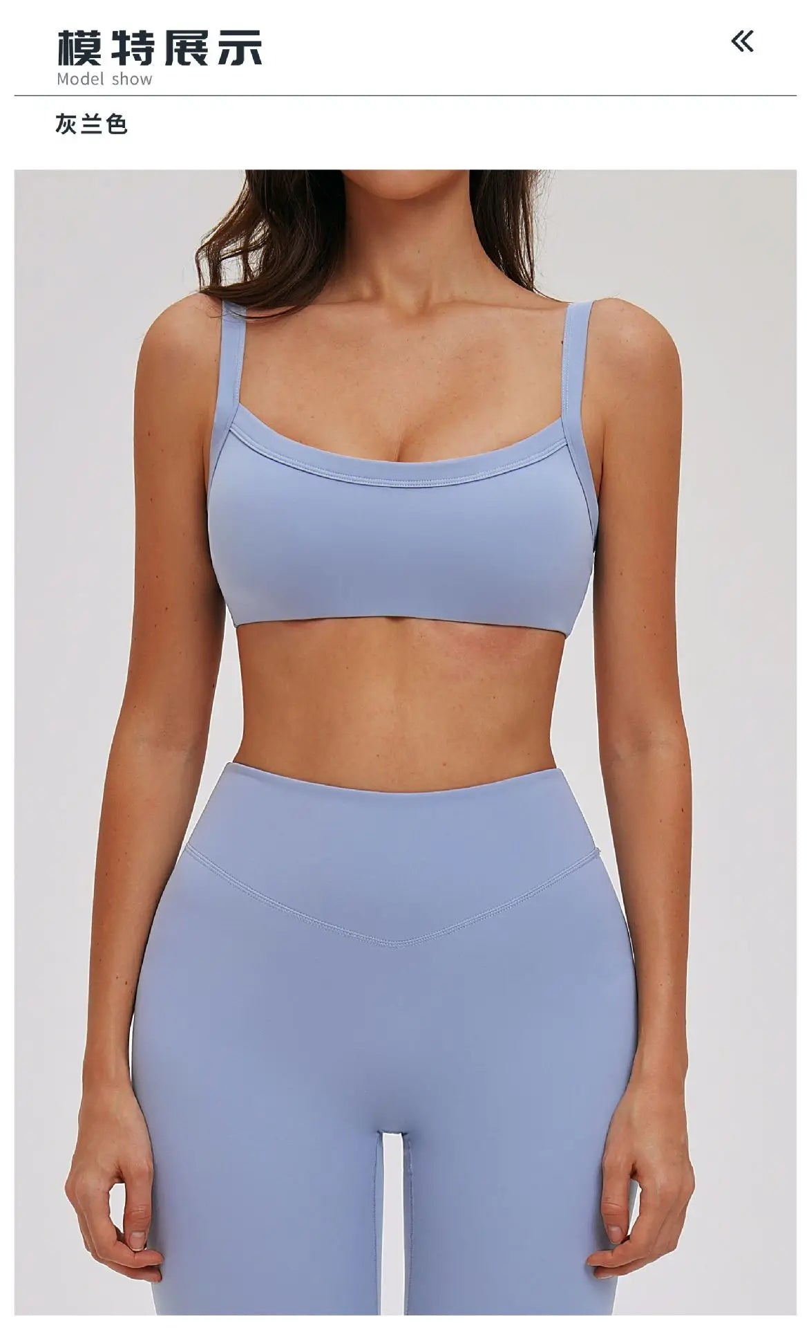 Women's Sports Underwear Lnvisible Bra Breathable Comfortable Elastic Shockproof Underwear Without Steel Rings Sports Underwear