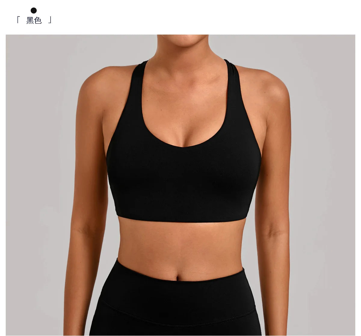 Yoga Bra Sport Bra Collection Women Bra Breast Yoga Fitness Bra Summer Cloth High-intensity Professional Shock-proof Running Bra