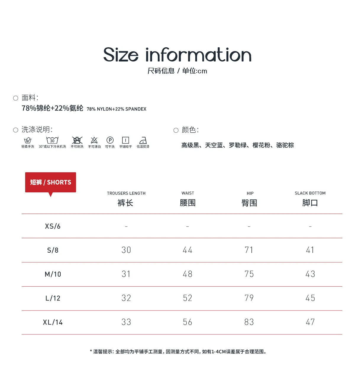 Yoga Shorts Women Scrunch Butt Yoga Pants High Waist Leggings Lift Butt Cycling Shorts Running Push Up Workout Gym Sports Shorts