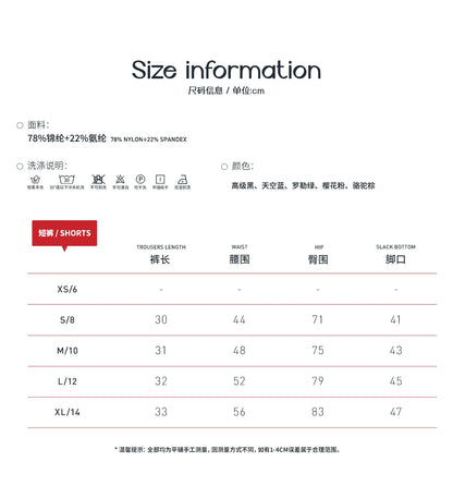 Yoga Shorts Women Scrunch Butt Yoga Pants High Waist Leggings Lift Butt Cycling Shorts Running Push Up Workout Gym Sports Shorts