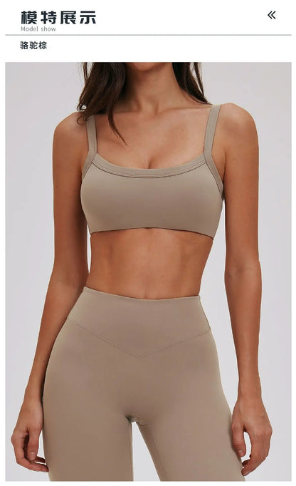 Women's Sports Underwear Lnvisible Bra Breathable Comfortable Elastic Shockproof Underwear Without Steel Rings Sports Underwear