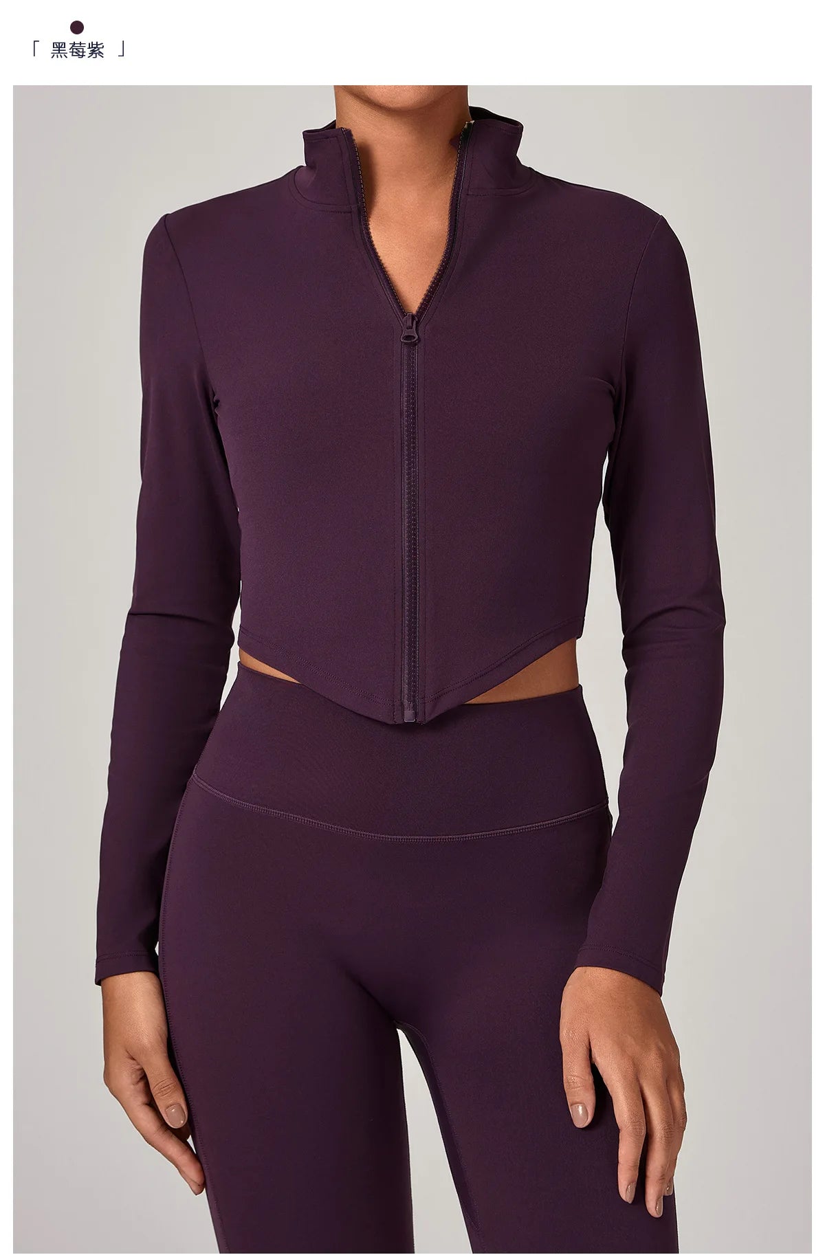 Sportswear Woman Gym Long Sleeved Women Slim Yoga Clothe Running Fitness Quick Dry Zipper Cardigan Stand Up Collar Sports Jacket