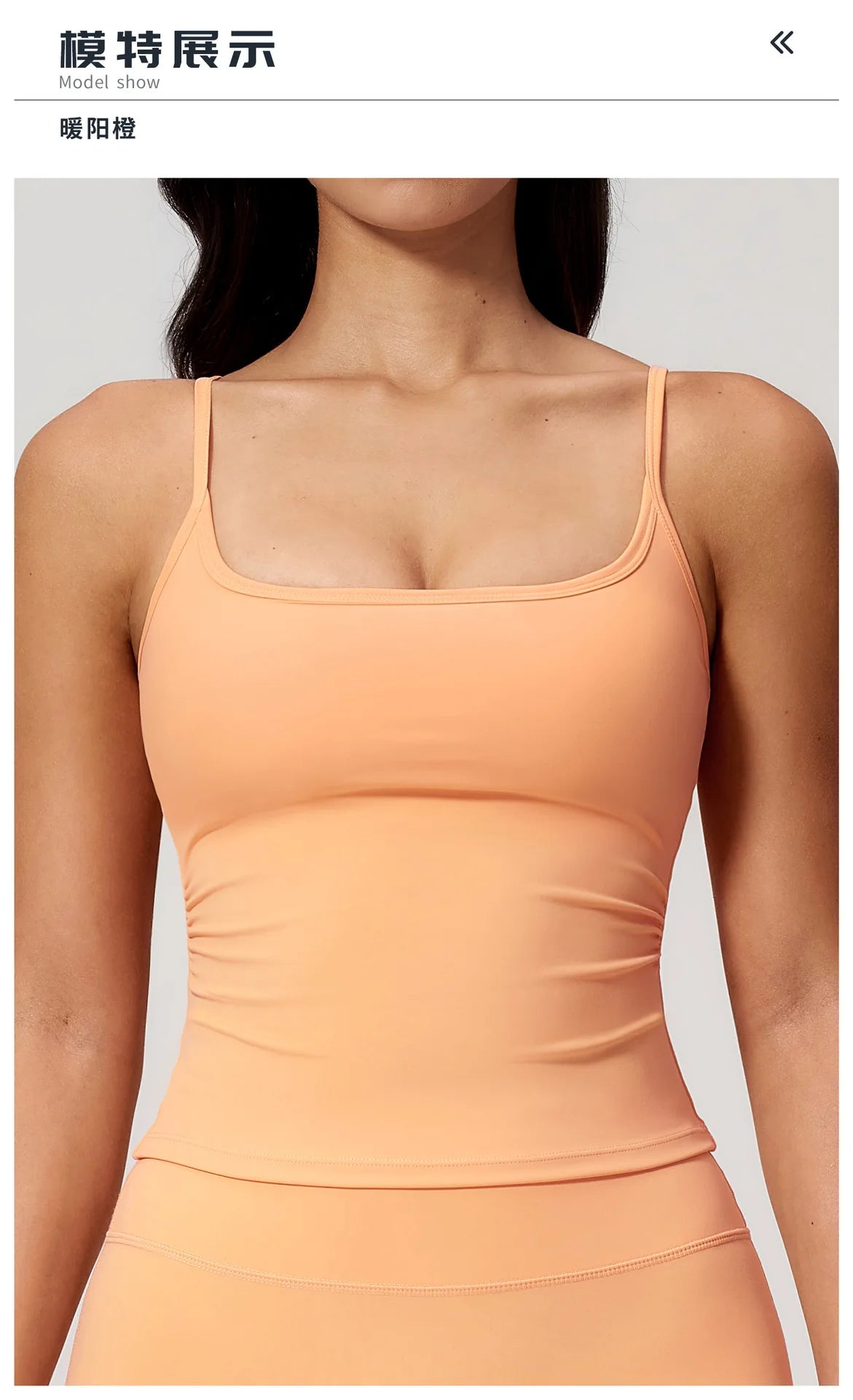 Summer Women's Yoga Vest Beautiful Back U-Top Workout Bra Quick-Dry Sports Vest Running Shockproof Vest Female Fitness Underwear