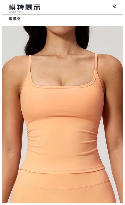 Summer Women's Yoga Vest Beautiful Back U-Top Workout Bra Quick-Dry Sports Vest Running Shockproof Vest Female Fitness Underwear