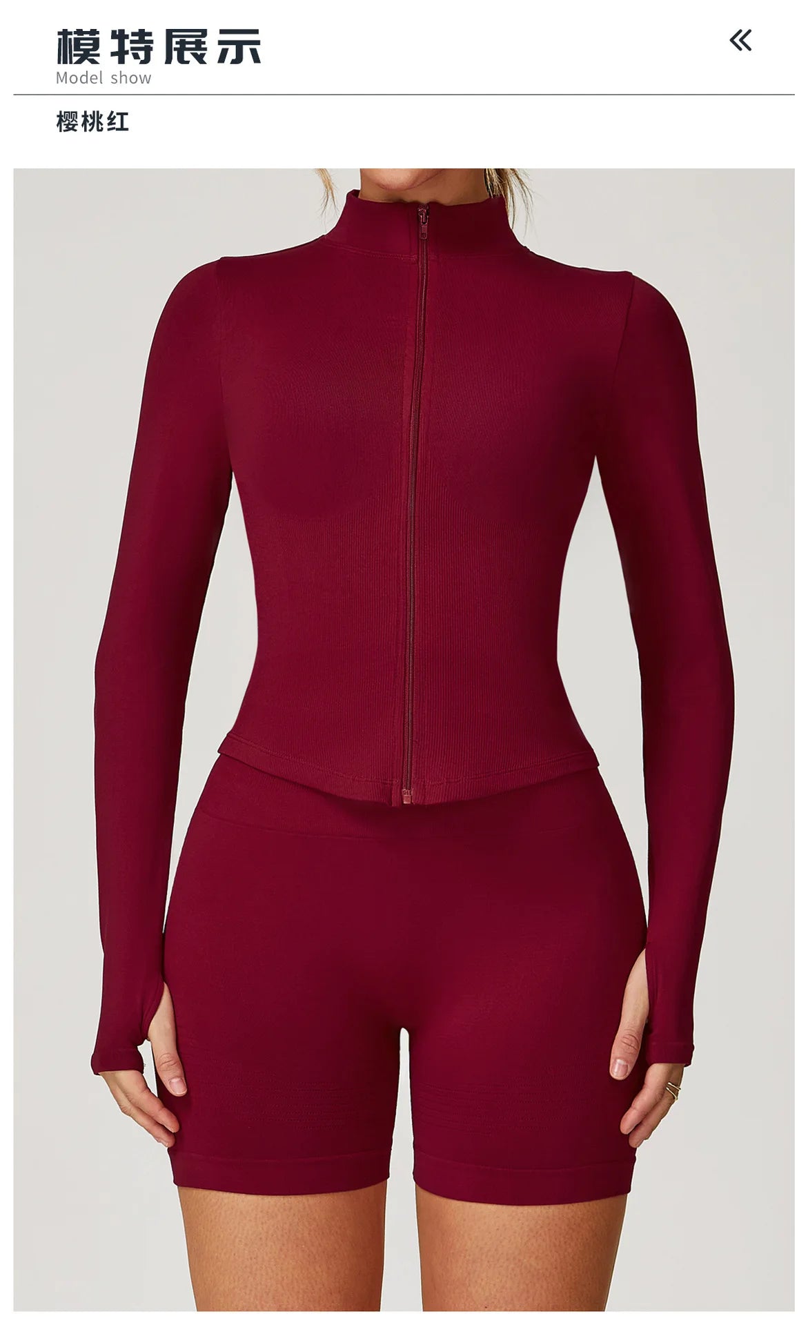Outdoor Sports Long Sleeved Women's Slim Yoga Quick Dry Tight Fitting Quick Drying Stand Up Collar Jacket Running Fitness Jacket