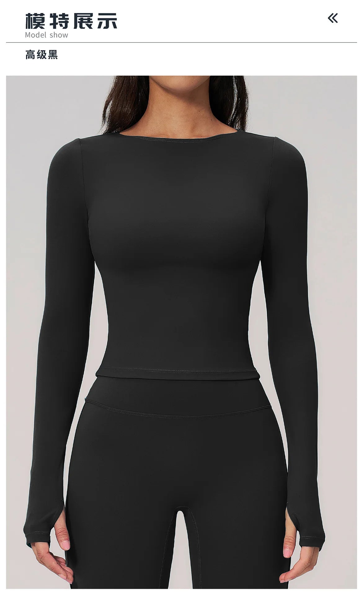 Women Yoga T-shirts Fitness Sports Long Sleeve Running High Elastic Workout Shirts Gym Sports Shirts Female Crop Top Yoga Tops